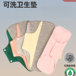 ��©���o�|��ϴ�l�������ˮa�������򲼃�ѝ�|��ˮ�̋���