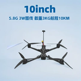 航拍无人机;航空模型;锂电池