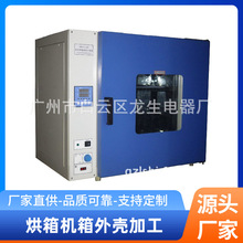 �S�Ҷ� �� �k��C��C���ӹ� ���俾���k���⚤�_�� 늚♙�ӹ�