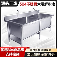 ���ò��P䓽������ˮ��ˮ�ۼ����̖�γ�ϴ��ϴ���������ݳ�