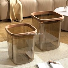 透明垃圾桶家用大号酒店卫生间垃圾收纳桶高级感风厨房垃圾篓