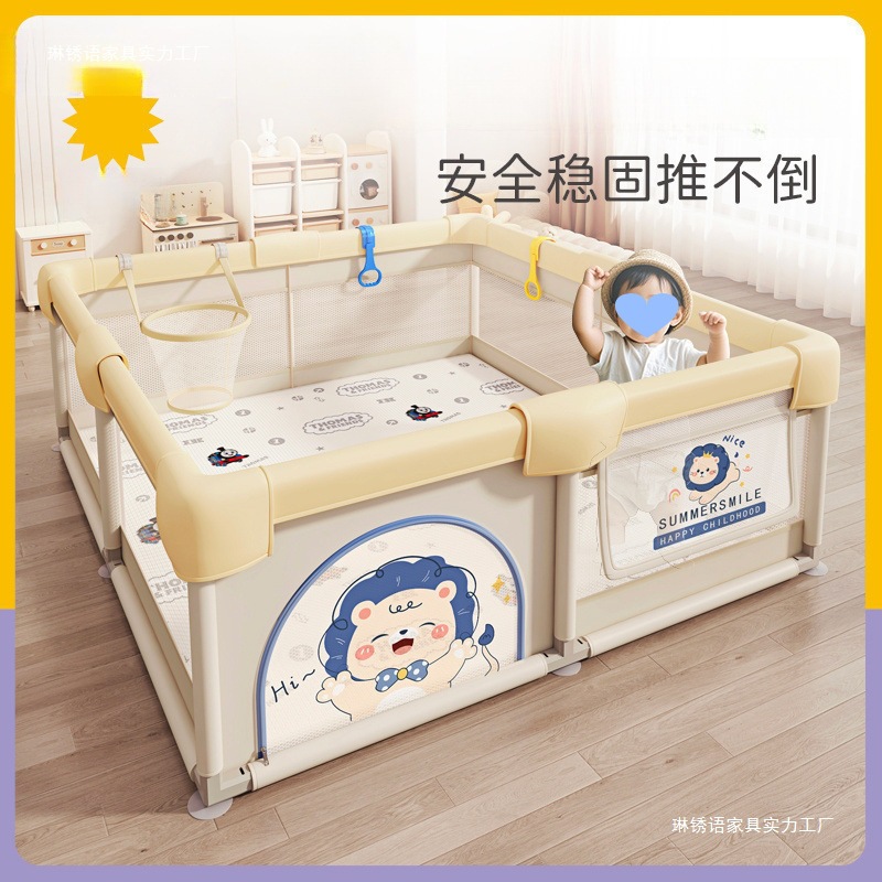 Baby Fence Game Floor Guardrail Children's Indoor Crawling Home Safety Toddler Fence Baby Crawling Mat