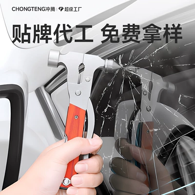 Breaker Combination Tool, Window-Breaking – Qəza çəkici
