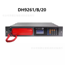 ����DH9261/B �����绰����20��/99�� ���� �����ǵ绰����