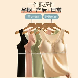 中老年文胸;月子服哺乳装;孕妇T恤