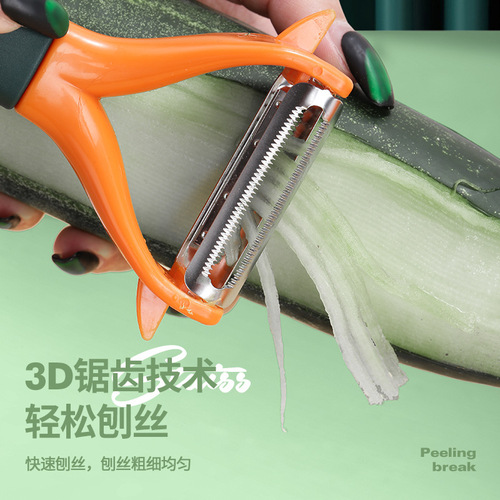 Kitchen tool creative three-in-one paring knife multi-functional peeler vegetable and fruit peeling and shredding grater