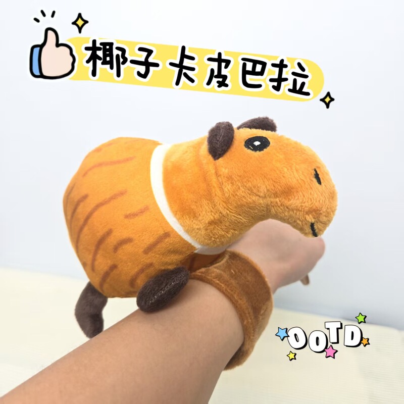 跨境新品AI美国山海经鲨鱼毛绒玩具玩偶tung tung sahur公仔现货|undefined