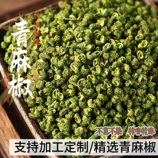 �������ؑc�����໨�����������Ͱ��Č����l������ζ�{���r��