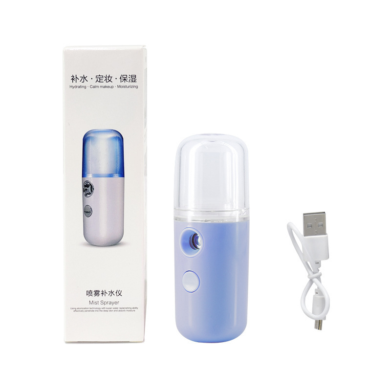 ナノ噴霧器ミニ補水器超大霧量蒸顔器顔美容加湿器オフィス用小型|undefined