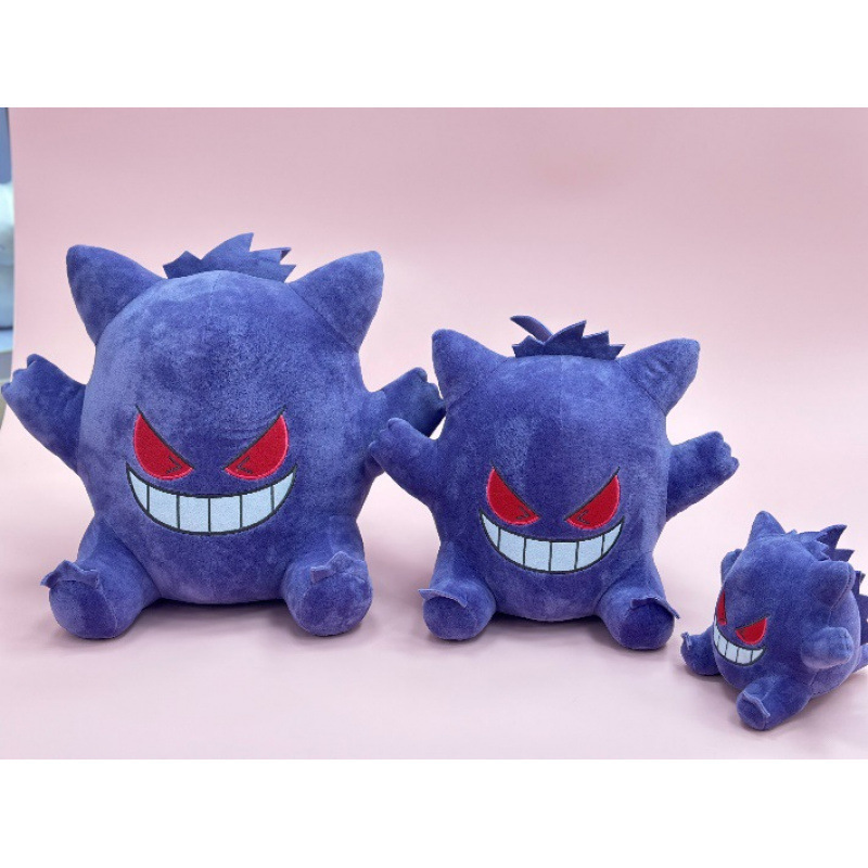 Peluche para Máquina de Garra de 7-8 Pulgadas de Poliéster y Algodón PP image 70
