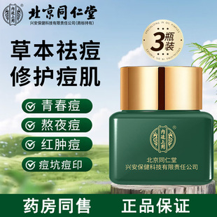 ����ͬ�����˪�ӡ���ӿ��Ͳݱ����ƺ��^�۴��ഺ��ë���տs