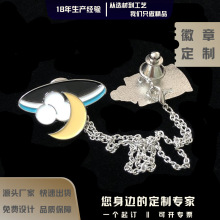 卡通金属徽章定制 服装链条帽扣锌合金胸针 烤漆滴油胸章厂家批发
