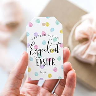 Happy Easter Label�ͻ������ �հ׵����YƷ���b�Y���b�