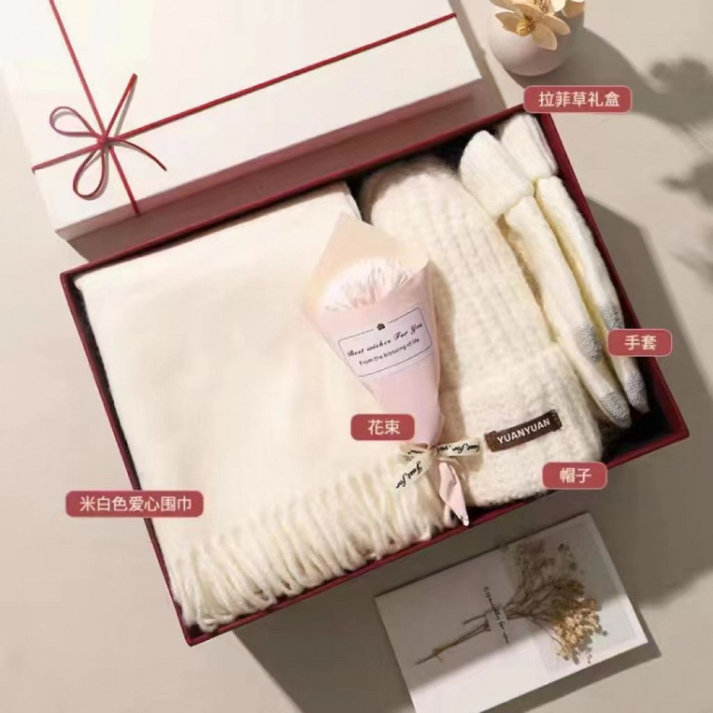 Milk white + hat + gloves + flower + greeting card + gift box gift bag