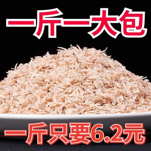 ���r���rƤ500gҰС�r���r�ʸɺ��׼�ʳ���r��؛50g����