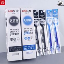 ���Ű��ӟ�ɲ��Pо3-6�꼉����Ħ�ײ���оST�P�^0.5mm�������ԹP