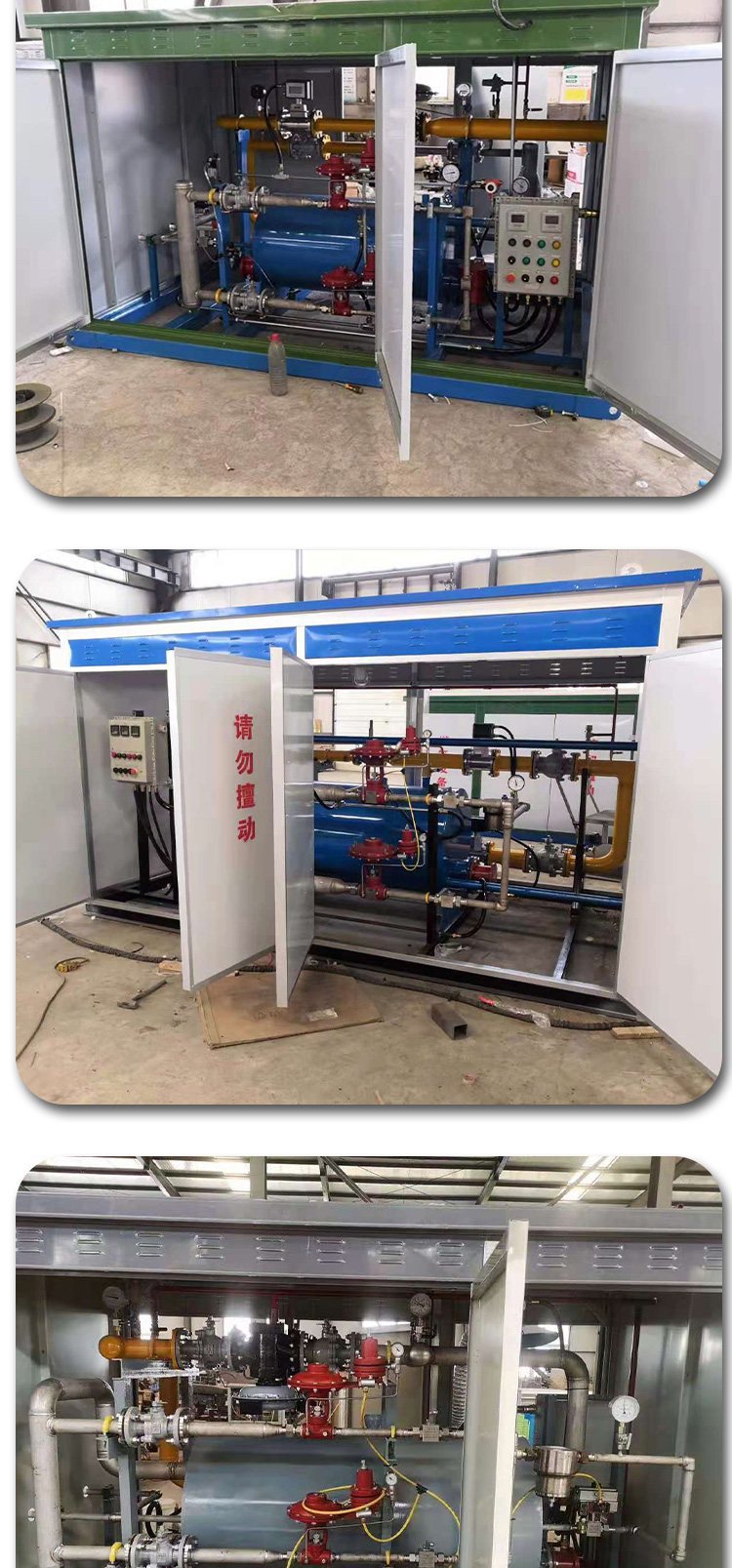 DM_20250319142301_019