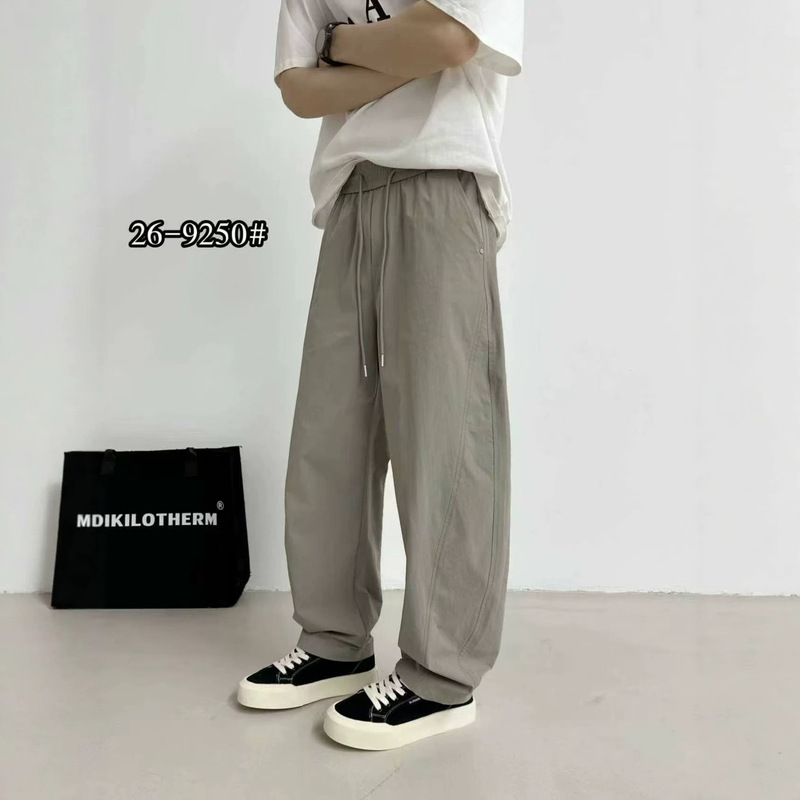 Ss524-133 【Hot Sale】Xudong·Stretch Fabric! Textured Tailored Casual Pants with a Curved Cut