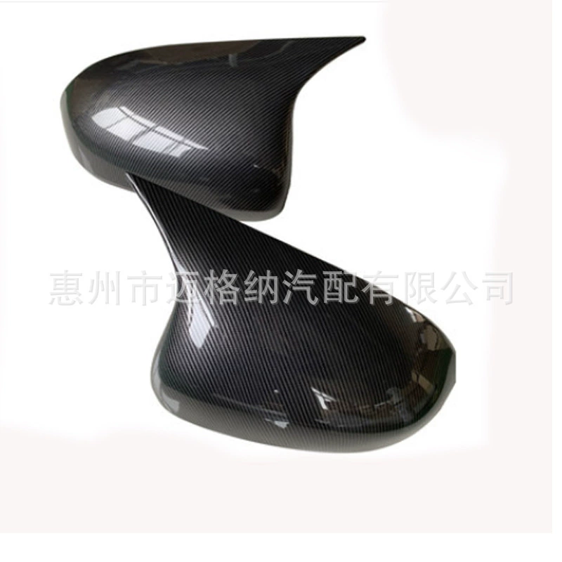 Applicable for Toyota 05-17 Reiz Prius reversing mirror shell modification horn carbon fiber pattern rearview mirror cover