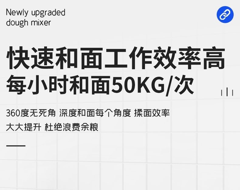 商用和面机全自动不锈钢揉面静音食堂拉面批发馒头房通用搅面机