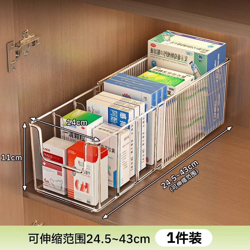 家用常用药分类整理盒医疗输液盒分类储存盒急救医药箱药品收纳盒|undefined