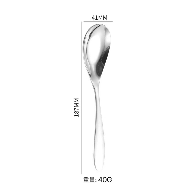 304スプーンステンレス食器中国式平底スプーンは家庭用スプーンホテル食堂のスープレーザーロゴを厚くした|undefined