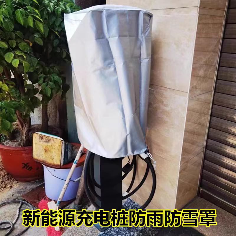 微信图片_20240920110804