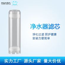 ��ˮ����� 10�����Ϛ� DIY�V����� ͸���Vо�՚�