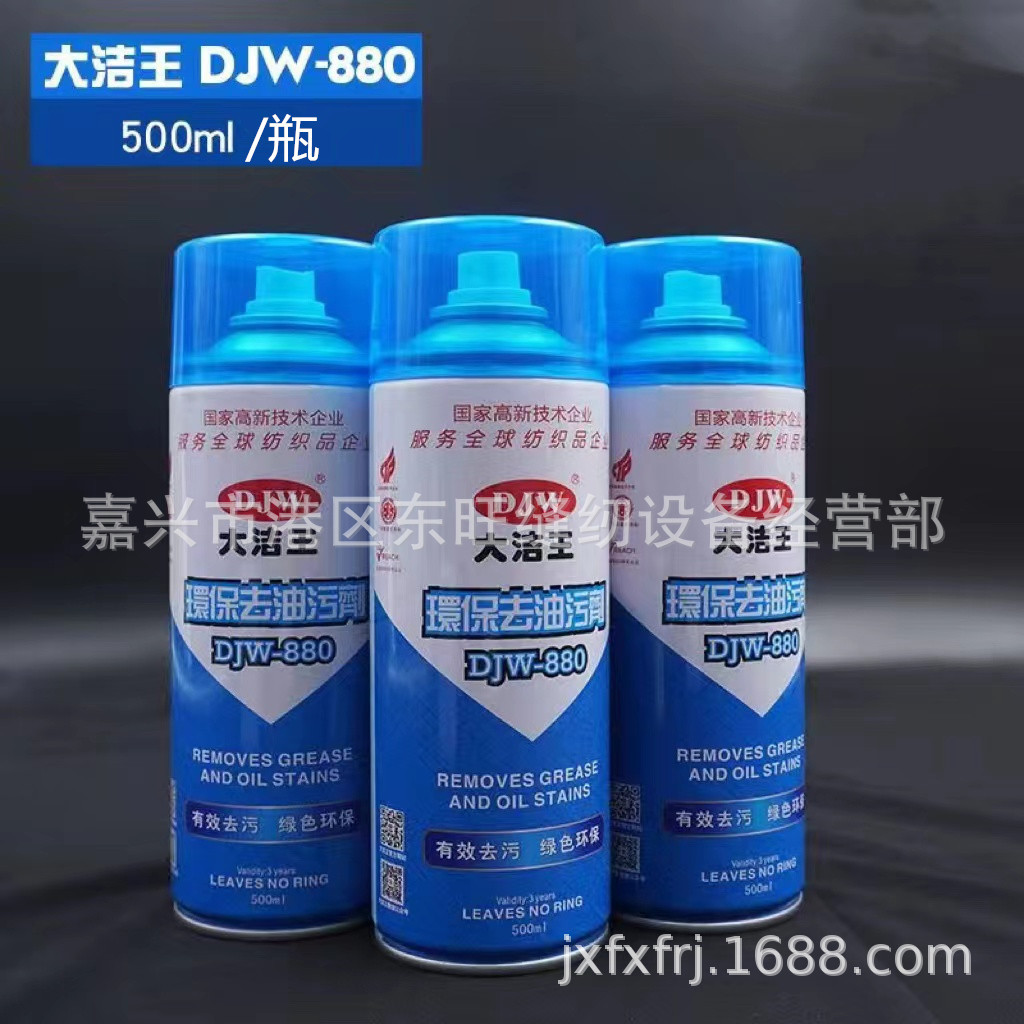 fa7e62b21e940c698d2d50e54ee295