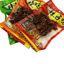 �ɶ������u���u�������u65g���u����Ʒ�����e��ʳ