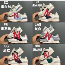 �δ�ԭͯЬnb327�ɽ�����Ůͯ�˶�Ь��ͯһ�ŵ�ǰϵ�������ϵ�Ь