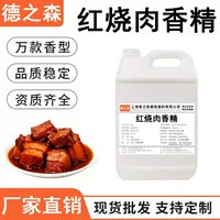 2026无添加食用香精食品推荐|开学季&中秋安心之选
