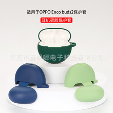 ������OPPO Enco BUDS 2/Air 2i�������������� �轺��������Ǻ�
