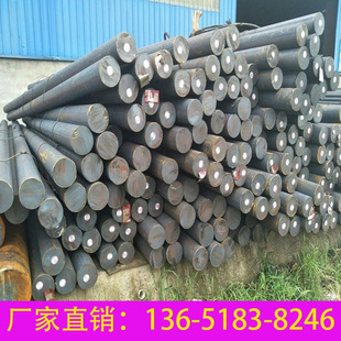�A�20#�S�����l��܈Q235B�ͺϽ�Q355B�A� 45# ̼䓈A�