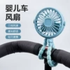 Blue【Don't shake your head】