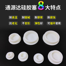 �͸ߜع��z���^ T�Ϳ�����ˮ��������ˮ����ˮ��©�������xƤ����