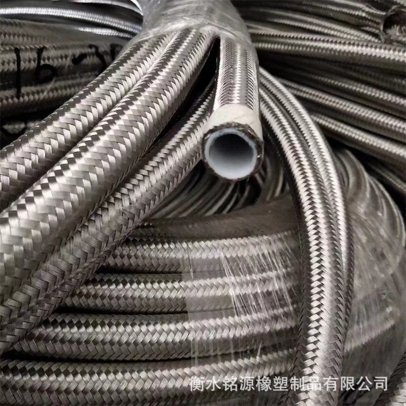 四氟管不锈钢编织耐温聚四氟乙烯管外编红蓝线耐高温