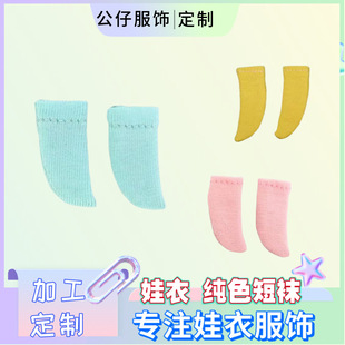 ob11�m��ob11���¶��mgsc��ɫbjdymy���w����mԭ���OӋ����