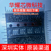 ADP1864AUJZ ȫ��ԭ�b �zӡP0N ���bTSOT-6 DC-DC�ԴоƬ