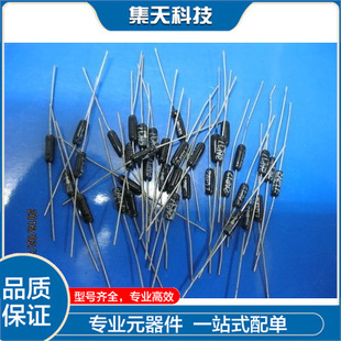 2AP17 ԭ�b �F؛DO-35 �z�����O�� ��ֱ��