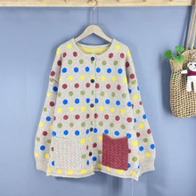 宽松慵懒风毛衣外套女春冬2025新款清新森系波点长袖针织开衫