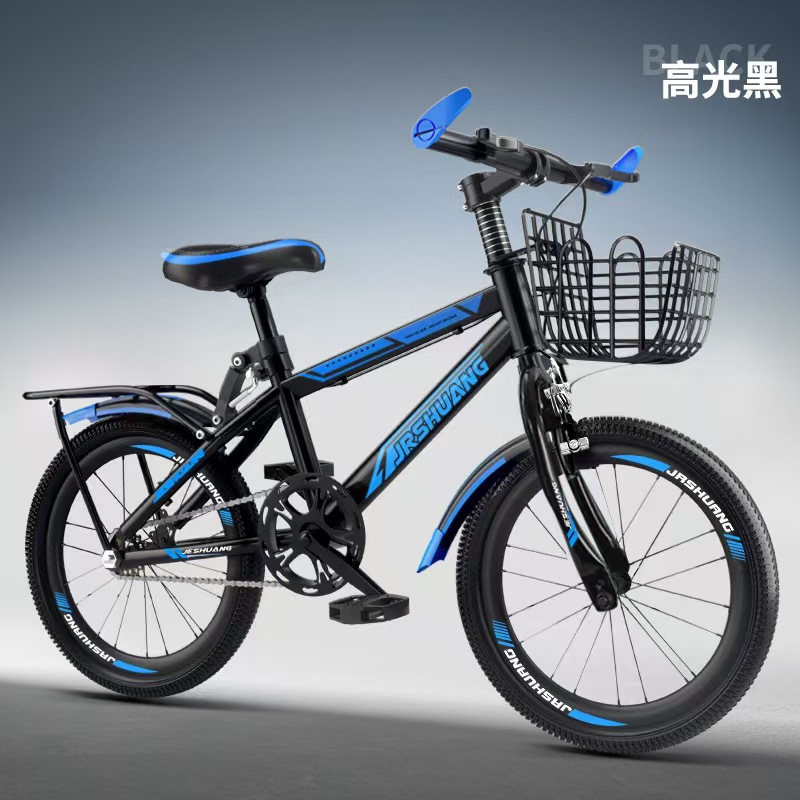 단일 속도 전용 버전-블랙 블루-선물 팩