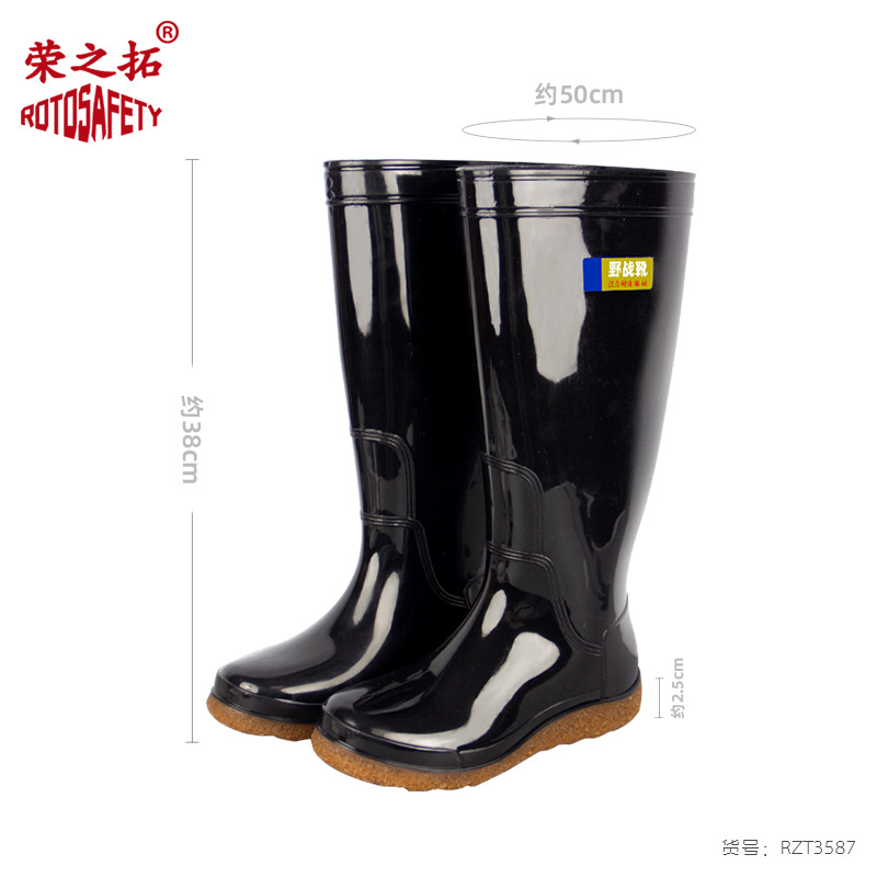 高筒防水雨靴雨鞋套鞋防滑雨鞋男款