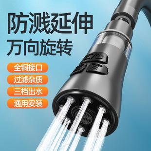 ���P䓞Vо���Rˮ���^��ˮ�^�V�����ÿ��ԁ�ˮ�������N����������