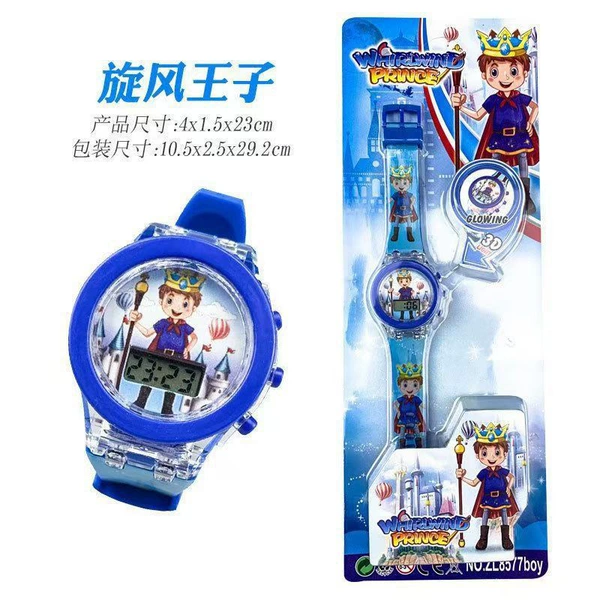 8577 Boy [Light + Time]
