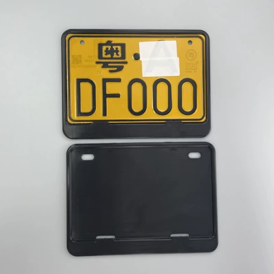 Factory Motorcycle License Plate Frame Alloy Cartoon Universal Rear License Plate Protection Frame New Traffic Regulations (Nömrə qabı) - black-motorcycle-license-plate-frame