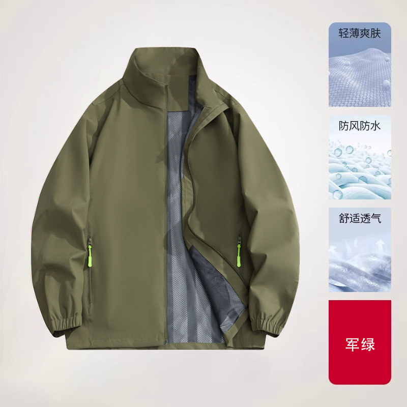 【밀리터리 그린】ZSY-K22