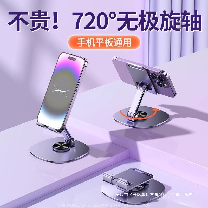展示会の開会式で顧客に実用的な5元の小さなギフトを贈り、ロゴ印刷のビジネス広告ギフトをカスタマイズします。|undefined