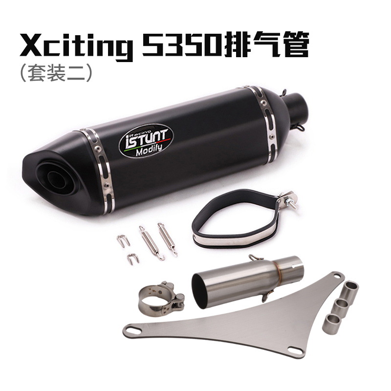 Adecuado para motocicleta Guangyang Xcitando S350 tubo de escape modificado sección completa S350 sección media de acero inoxidable sección de la cola