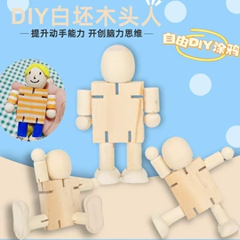 美术颜料;画笔;其他美术用品